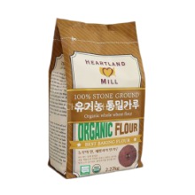 하트랜드 유기농 통밀가루 2.27kg
